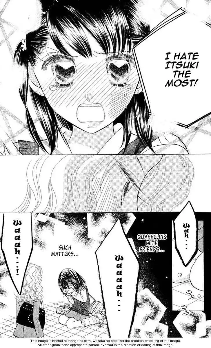 Koi Suru One Fourth Chapter 10.1 25